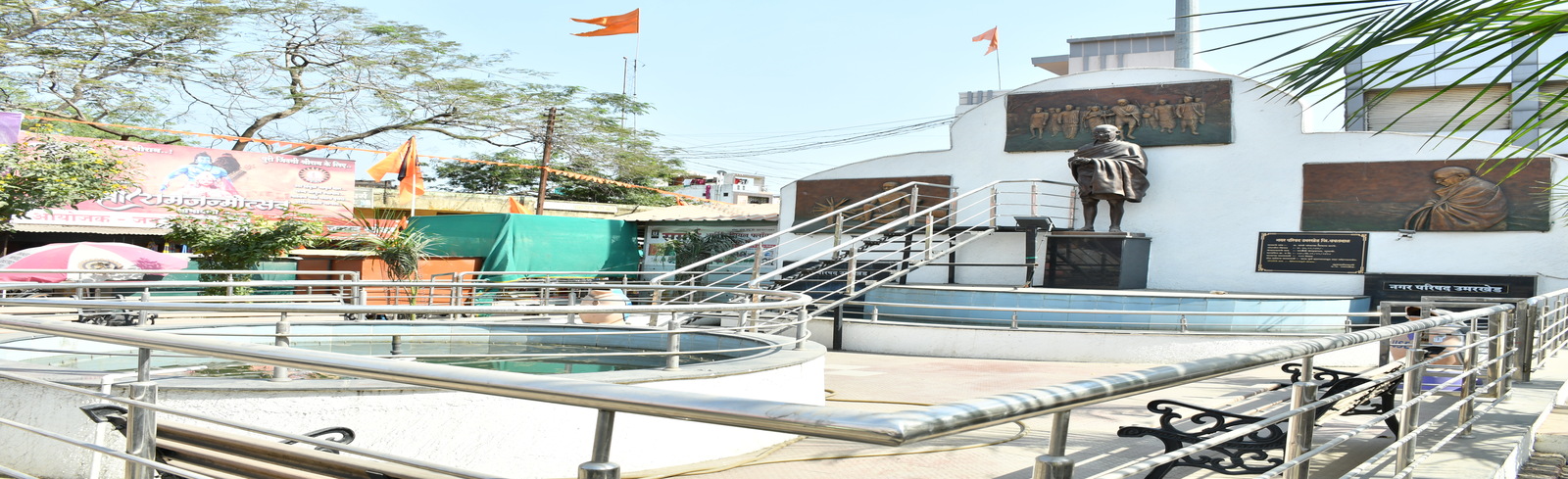 मुखपृष्ठ छायाचित्र